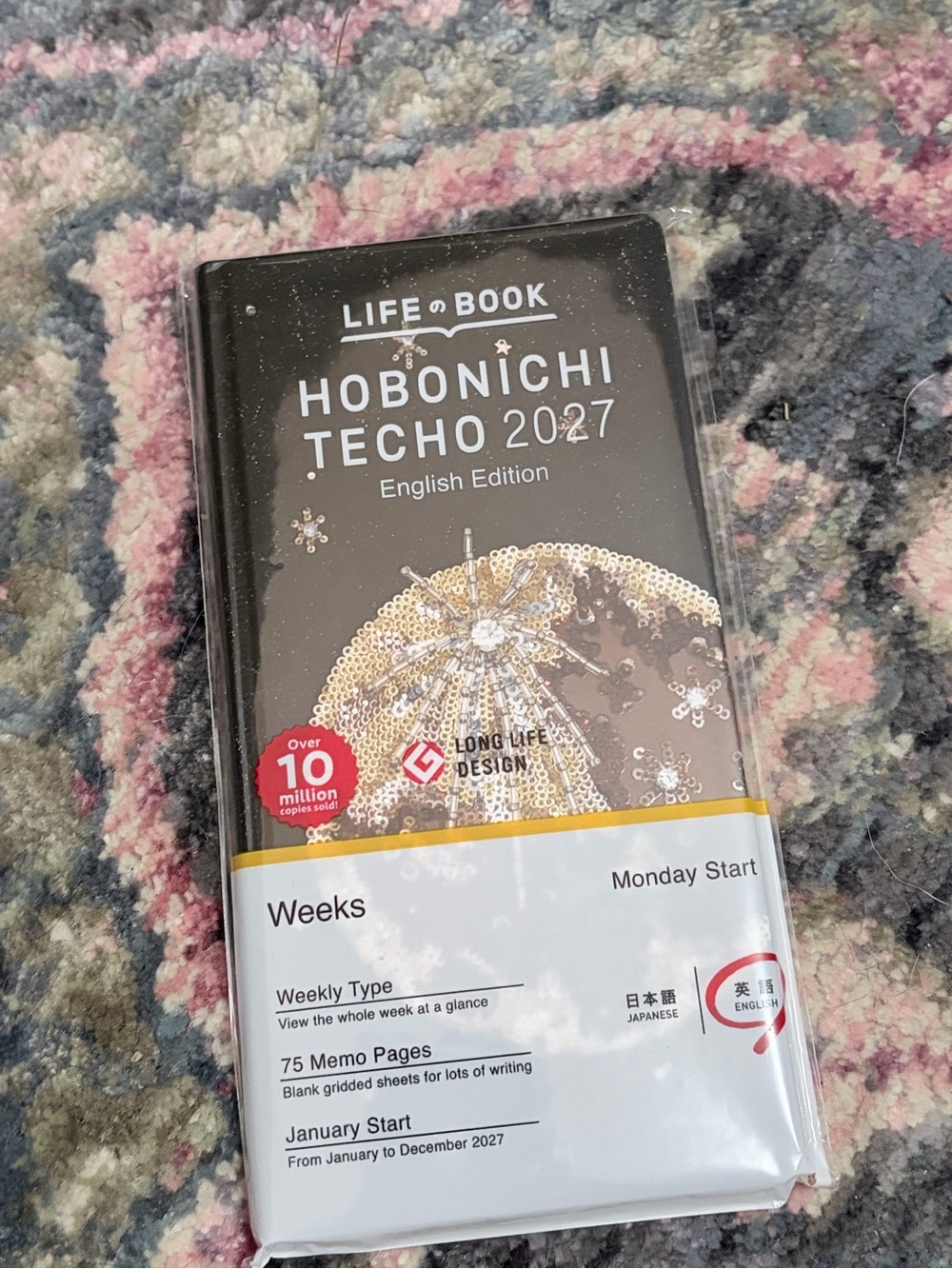 Hobonichi Starlight Weeks (Tanaka Daisuke) English Edition